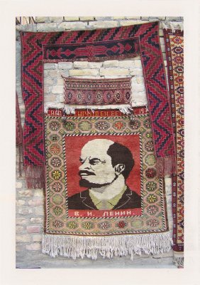 BUBO - 2005 - história - Kúpite perzský ručne tkaný koberček? Buchara a Lenin.