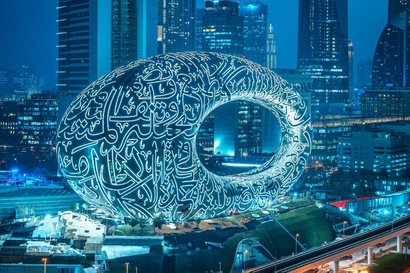 DUBAJ EXPO2020 - zážitky z budúcnosti - DREVONA