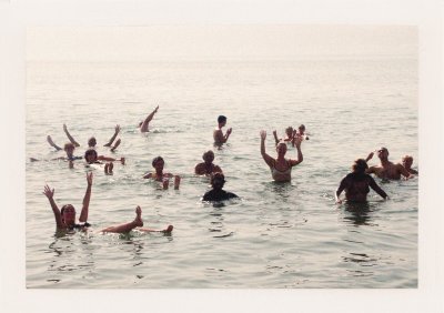 BUBO - 1995 - história - Živí Bubáci v Mŕtvom mori.