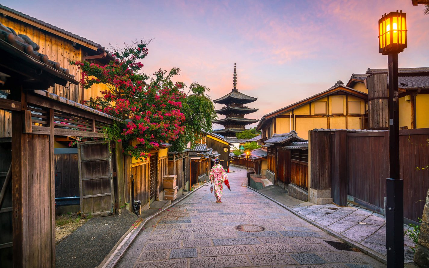 Japonsko