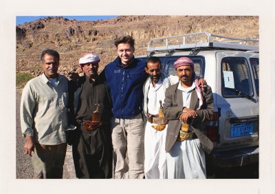 BUBO - 2007 - história - Začíname v Sana‘a, v jednom z najstarších kontinuálne obývaných miest na našej planéte (založil ju vraj syn Noeho). Kupujeme obrovské mince s hlavou Márie Terézie vytlačené v Kremnici, ktorými sa v Jemene do roku 1960 platilo.