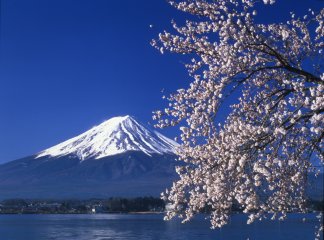 Japonsko a Havajské ostrovy