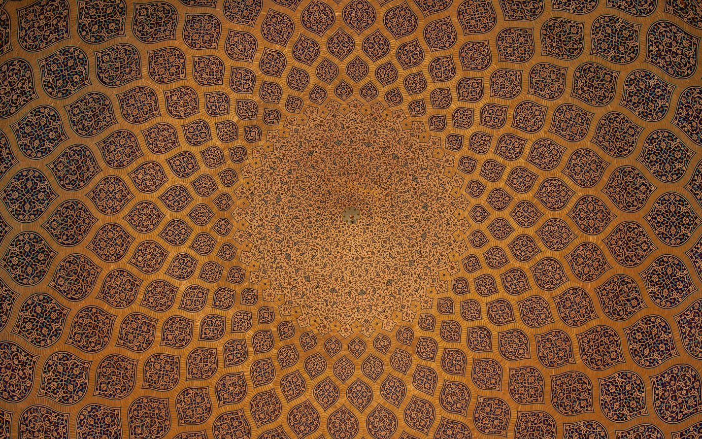 Irán