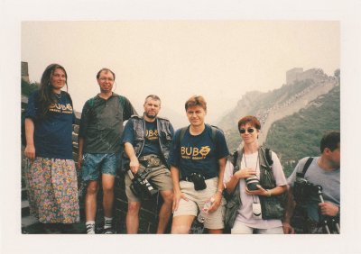 BUBO - 2001 - história - Tibetologička Zuzana Ondomišiová, Rasťo Valach, Dodo Studenič, Ľuboš Fellner, Maja Kavecká v Tibete.