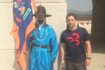 Južná Kórea, Japonsko