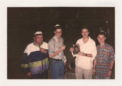 BUBO - 1995 - história - Sprava: arabista Tomáš Hušek je dnes prevádzkovým riaditeľom BUBO. Ľuboš Fellner generálnym riaditeľom. Robert Jelačič a Miro Čevela z denníka SME, teraz Dennik N.