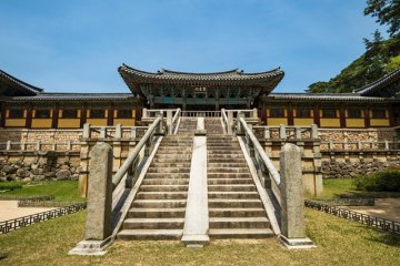 Južná Kórea, Japonsko