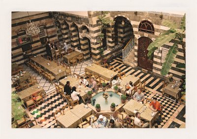 BUBO - 1995 - história - Nádhera Blízkeho východu z vonka ale aj zvnútra. My nečerpáme informácie iba z médii, ale máme tu kamarátov. Kresťanov, Židov aj Arabov. Stretávame sa dodnes. Preto bude BUBO prvou cestovnou kanceláriou, ktorá obnoví zájazdy do Sýrie.