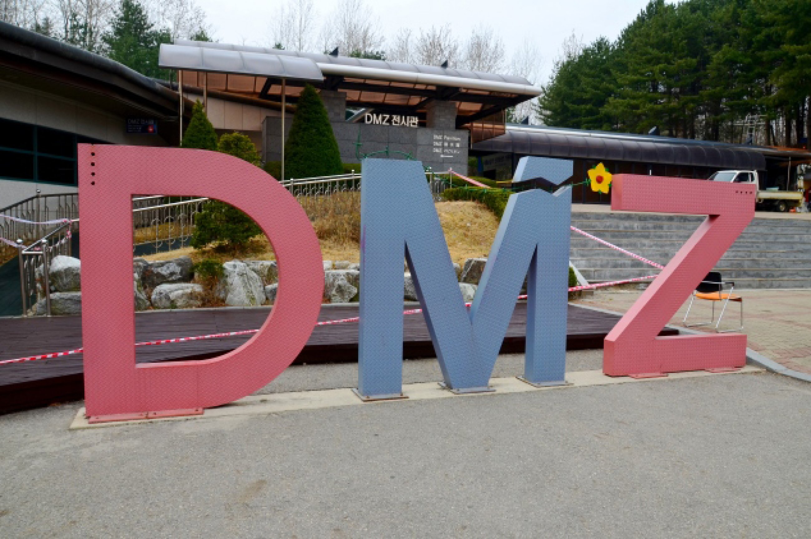 https://bubo.sk/uploads/galleries/7452/dmz-sign-paju-south-korea.-the-korean-demilitarized-zone-is-a-strip-of-land-running-across-the-korean-peninsula-that-serves-as-a-buffer-zone-between-north-and-south-korea..jpg