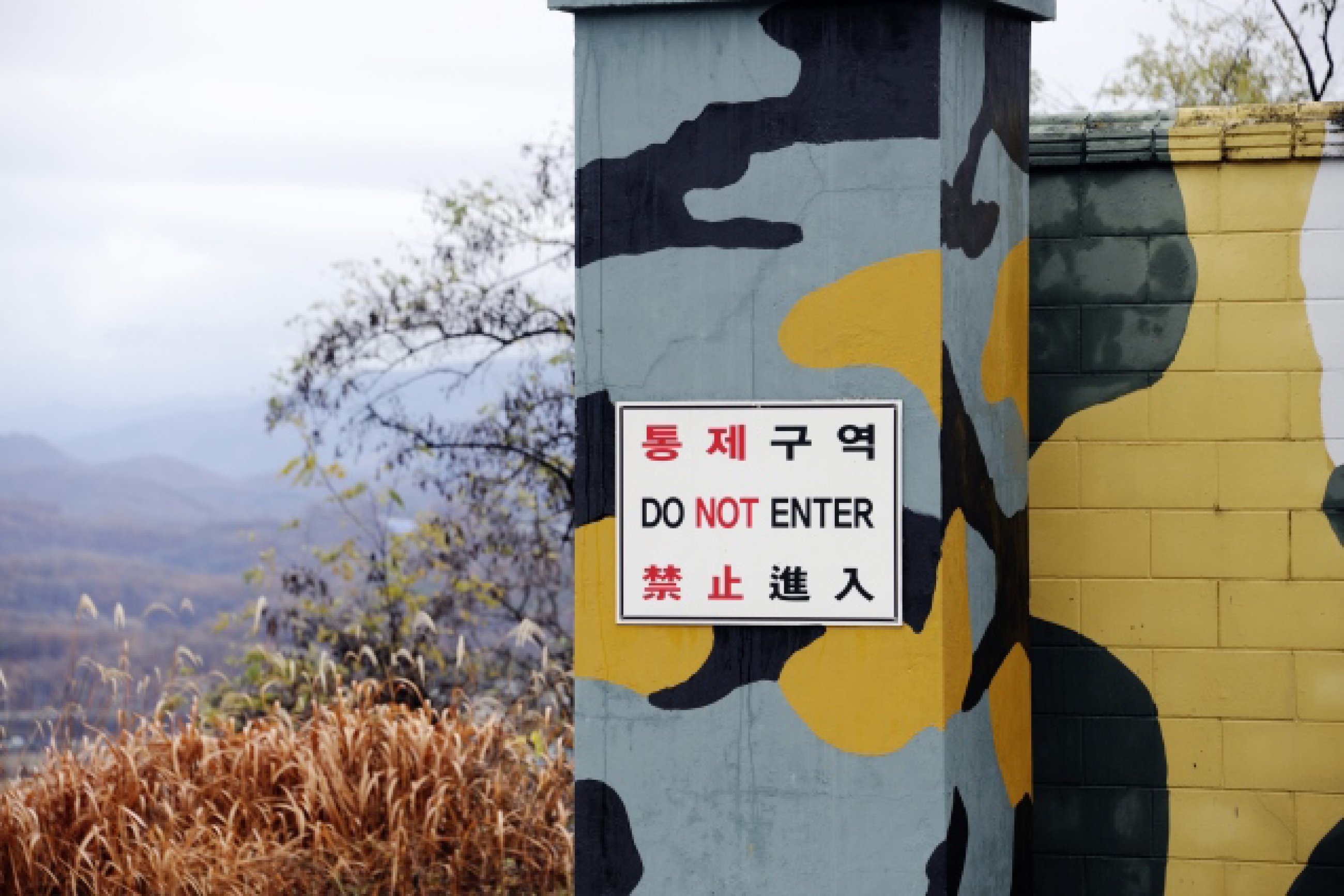 https://bubo.sk/uploads/galleries/7452/south-korean-warning-sign-not-to-enter-at-the-dmz-zone.jpg